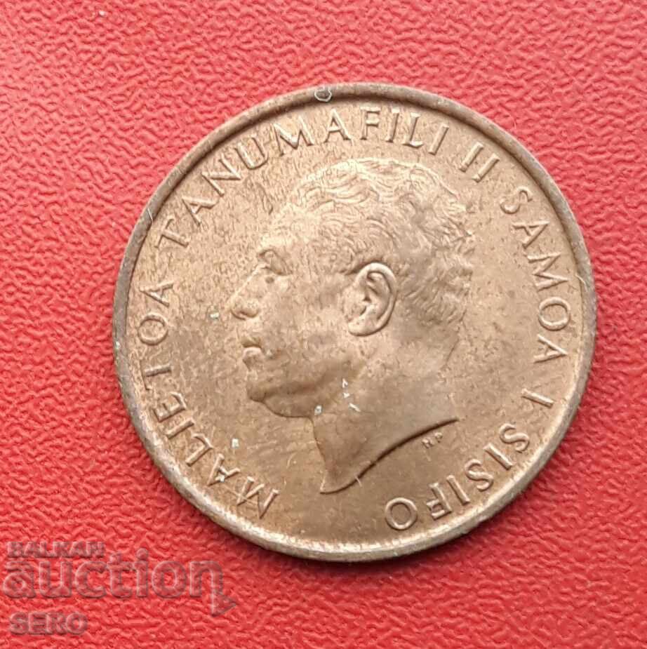 Samoa and Sisyphus Islands-2nd September 1967 with price 4.00 BGN | € 2.05