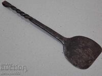 Fier Forjat, Fier Forjat, Fier Forjat, Fier Forjat