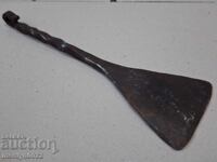 Fier Forjat, Fier Forjat, Fier Forjat, Fier Forjat