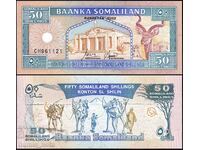 Somalia 50 shillings 2002 UNC