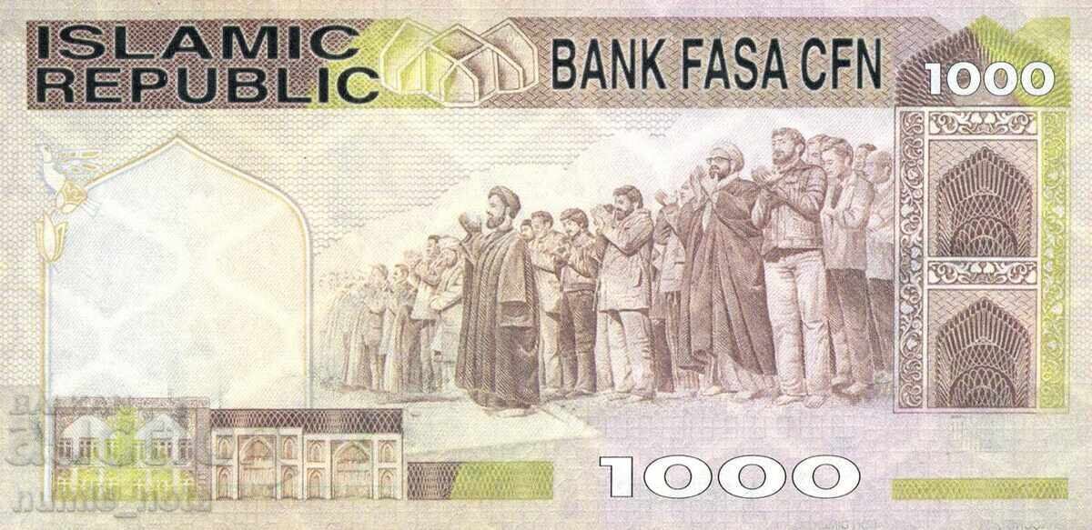 Islamic State 1000 rials 2002 with price 15.00 BGN | € 7.67 Islamic State 1000 rials 2002 with price 15.00 BGN | € 7.67