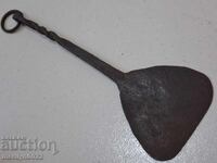 Fier Forjat, Fier Forjat, Fier Forjat, Fier Forjat