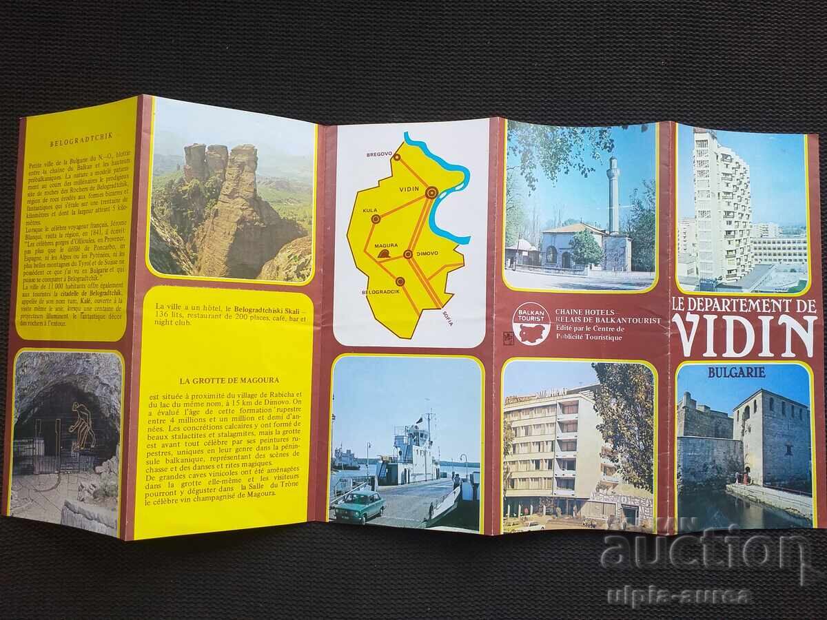 Social brochure Vidin with price 1.20 BGN | € 0.61 Social brochure Vidin with price 1.20 BGN | € 0.61