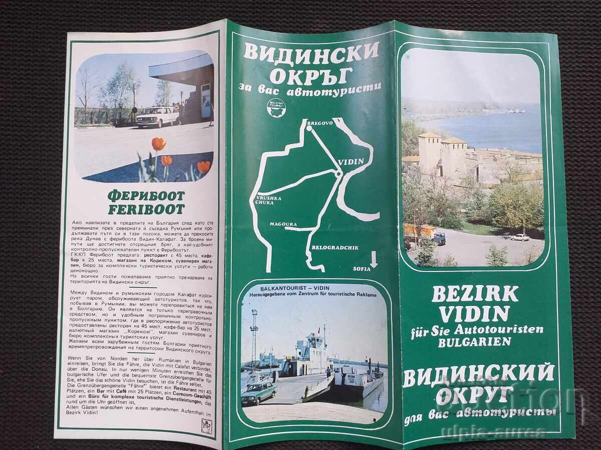 Social brochure Vidin Social brochure Vidin