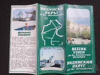 Broșura socială Vidin