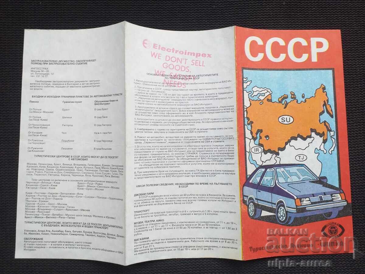 Social brochure Social brochure