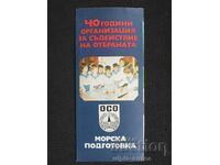 Broșură socială OSO