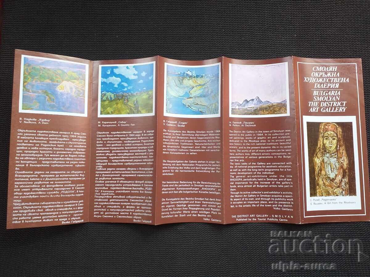 Auction Social brochure Auction Social brochure