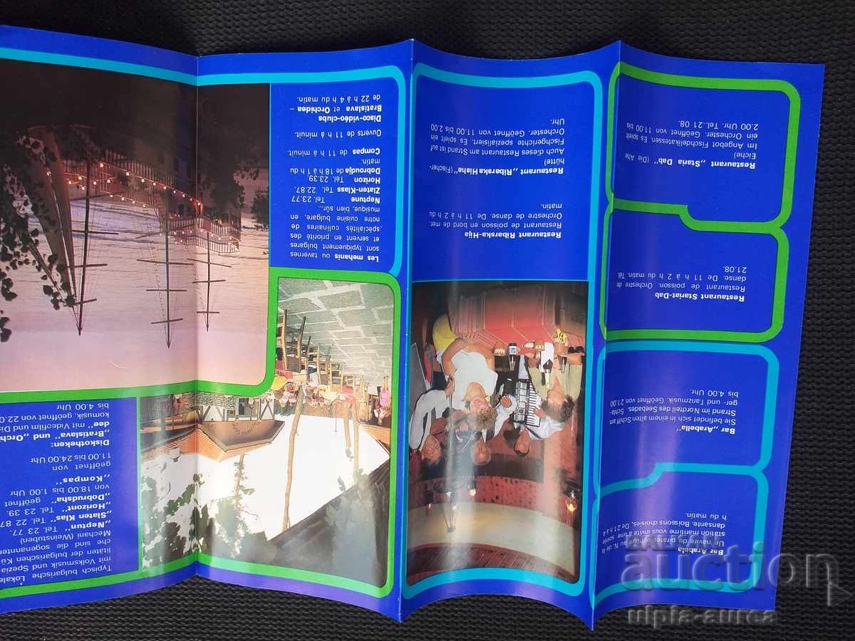 Albena social brochure with price 1.50 BGN | € 0.77 Albena social brochure with price 1.50 BGN | € 0.77