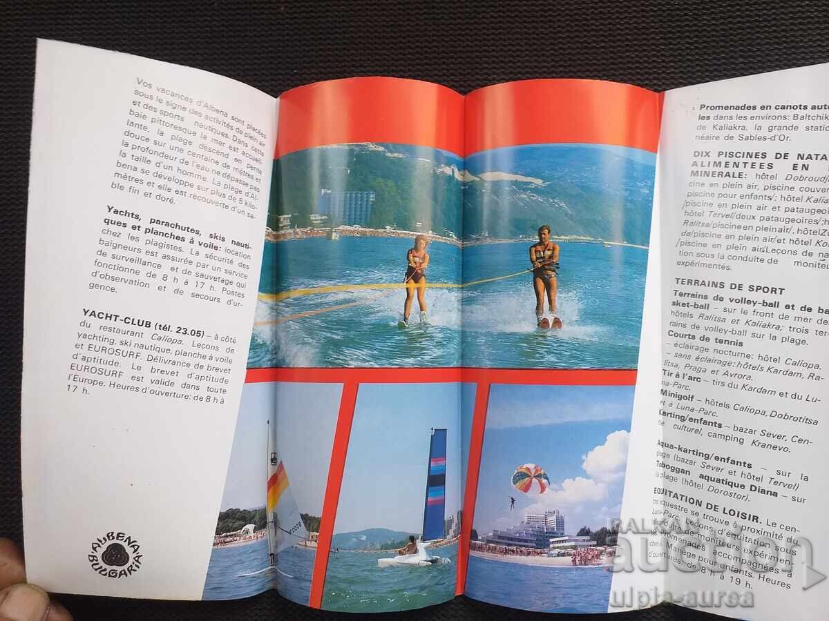 Albena social brochure with price 1.30 BGN | € 0.66 Albena social brochure with price 1.30 BGN | € 0.66