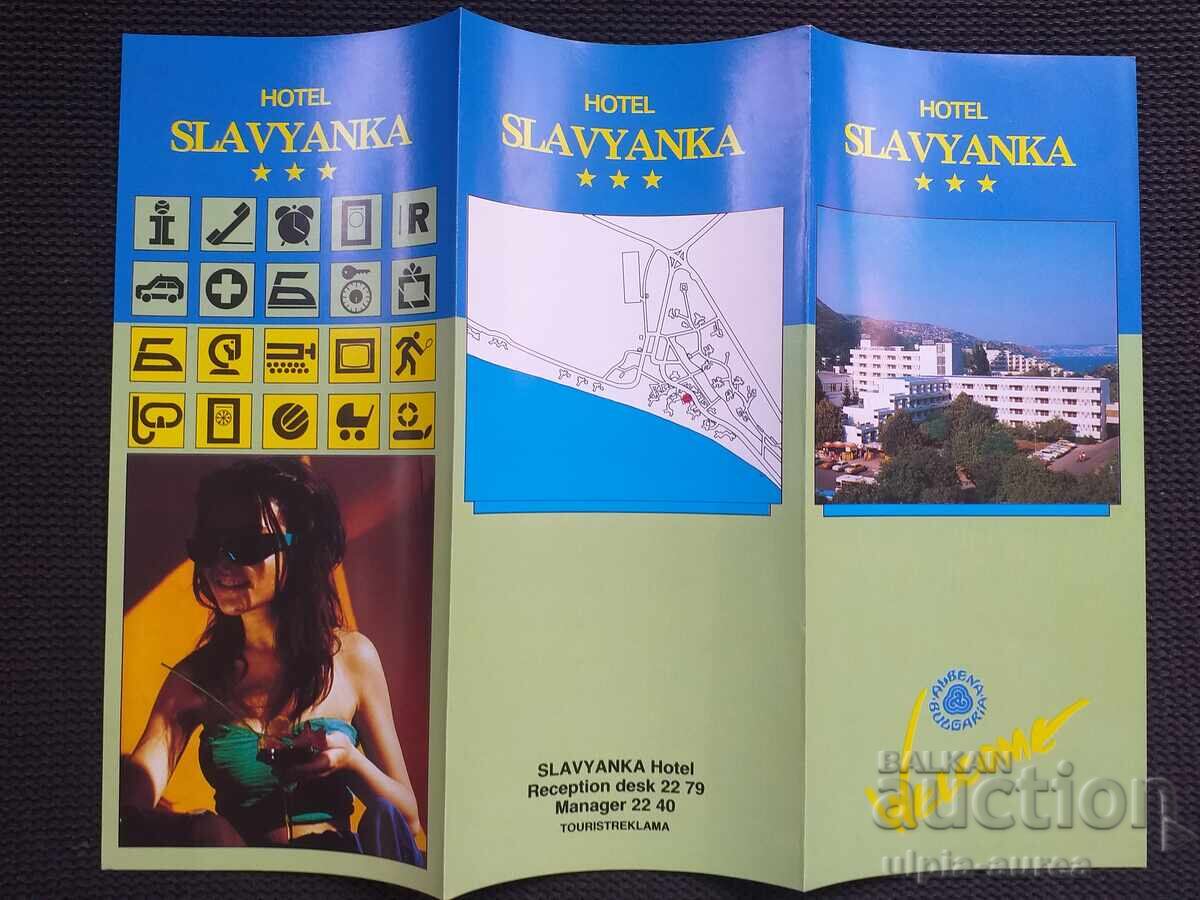 Albena social brochure Albena social brochure