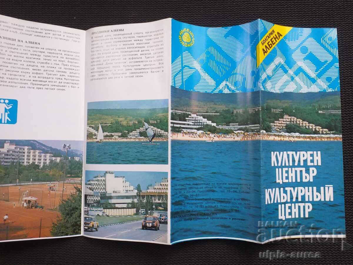 Livrarea Broșura socială Albena Livrarea Broșura socială Albena