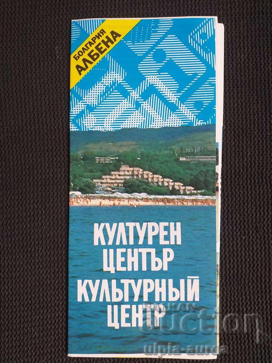 Broșura socială Albena Broșura socială Albena