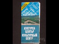 Broșura socială Albena