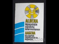 Broșura socială Albena