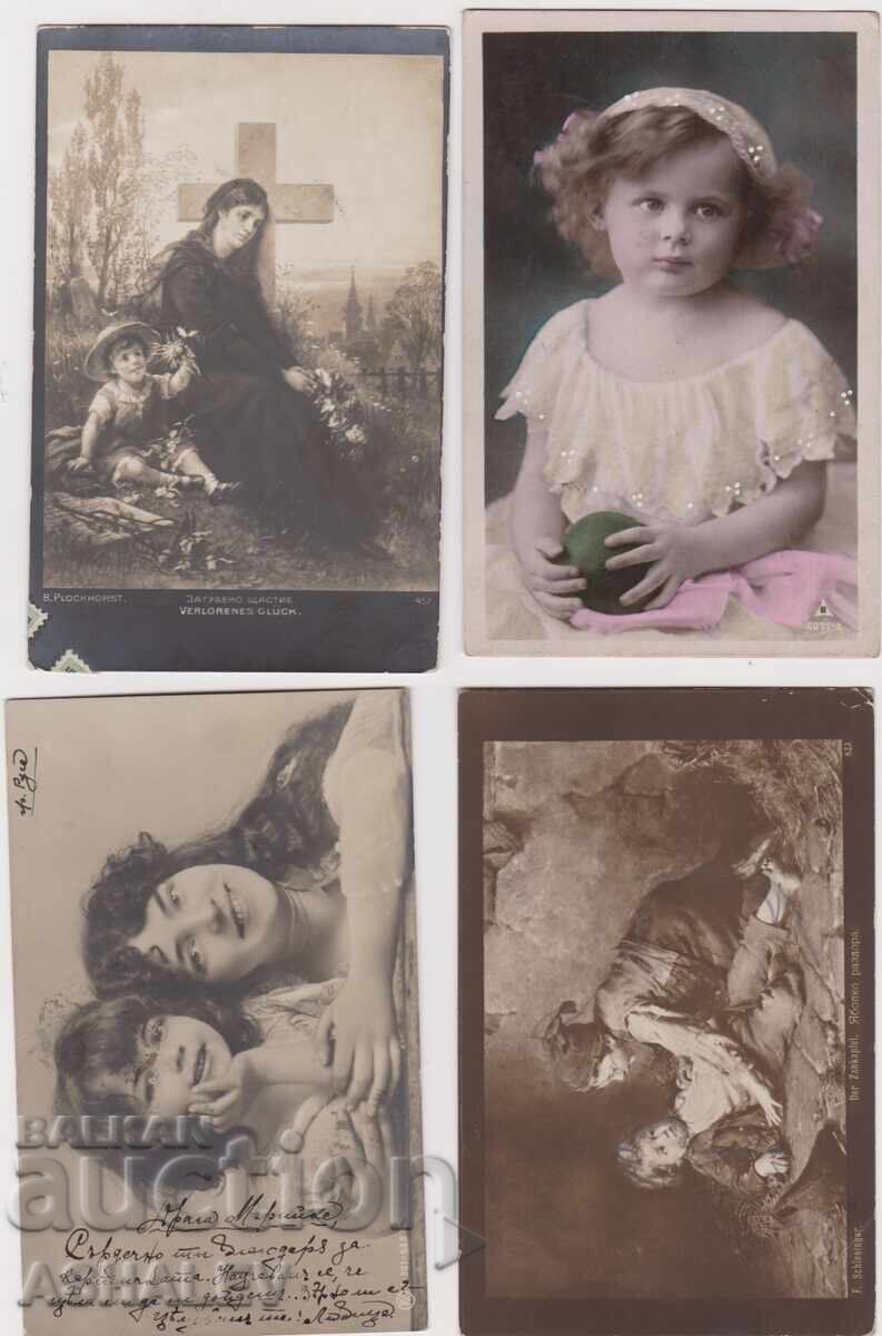 1910 4 τεμάχια Ταχυδρομικές Κάρτες με τιμή 12.00 BGN | € 6.14 1910 4 τεμάχια Ταχυδρομικές Κάρτες με τιμή 12.00 BGN | € 6.14