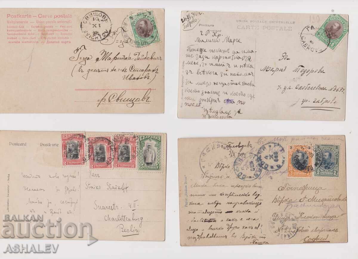 1910 4 τεμάχια Ταχυδρομικές Κάρτες 1910 4 τεμάχια Ταχυδρομικές Κάρτες