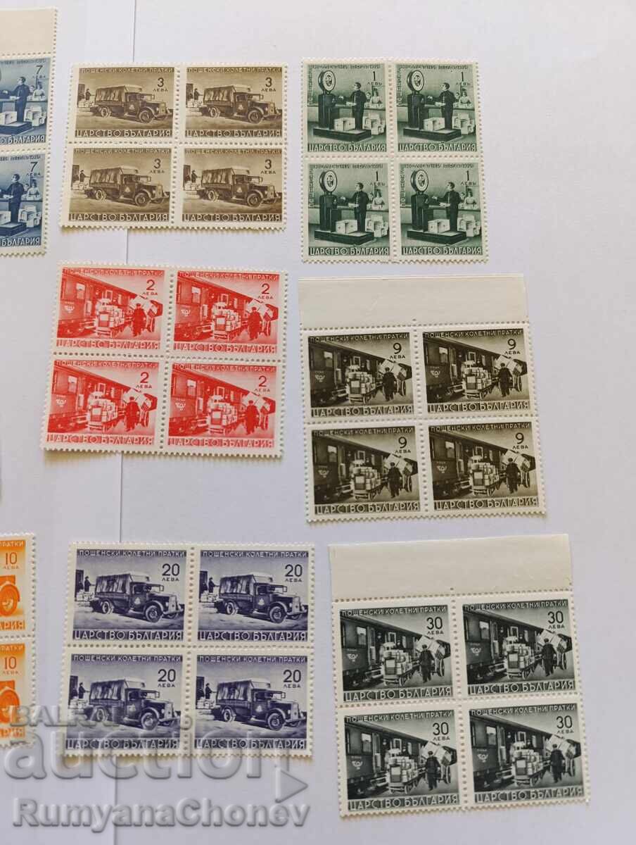 Auction  Postage Stamps - Parcel Shipments