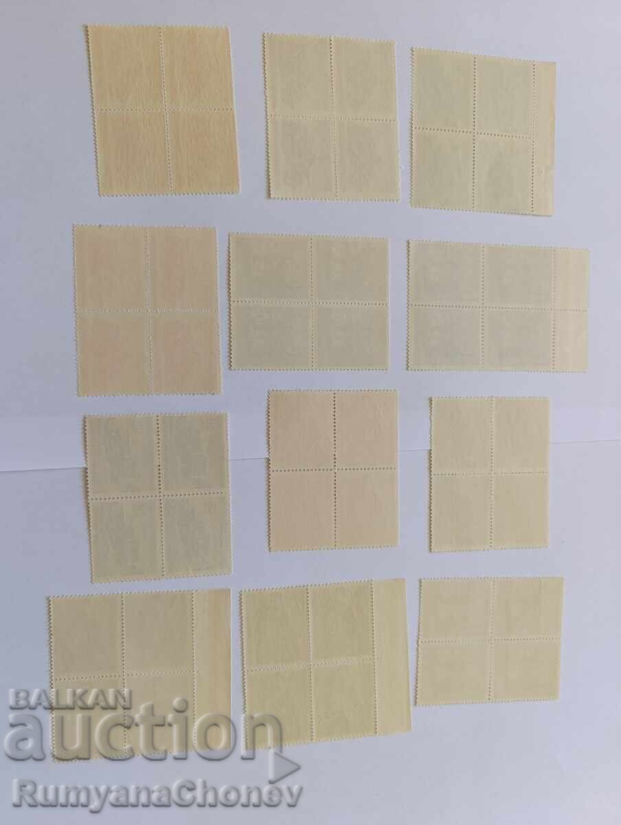 Delivery of Postage Stamps - Parcel Shipments