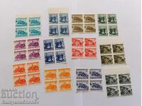 Timbre poștale - Expedieri colete