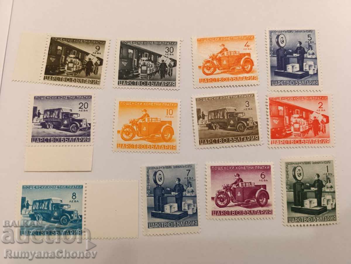 Postage Stamps - Parcel Shipments