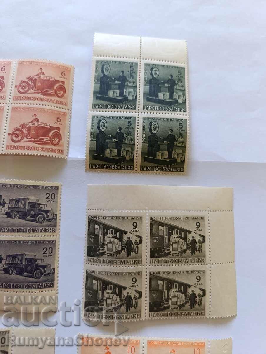 Delivery of Postage Stamps - Parcel Shipments