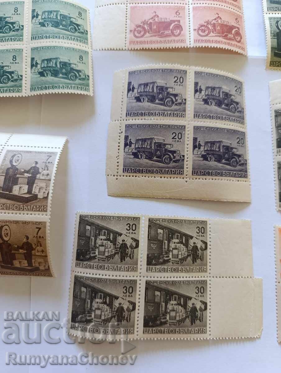 Postage Stamps - Parcel Shipments - 5