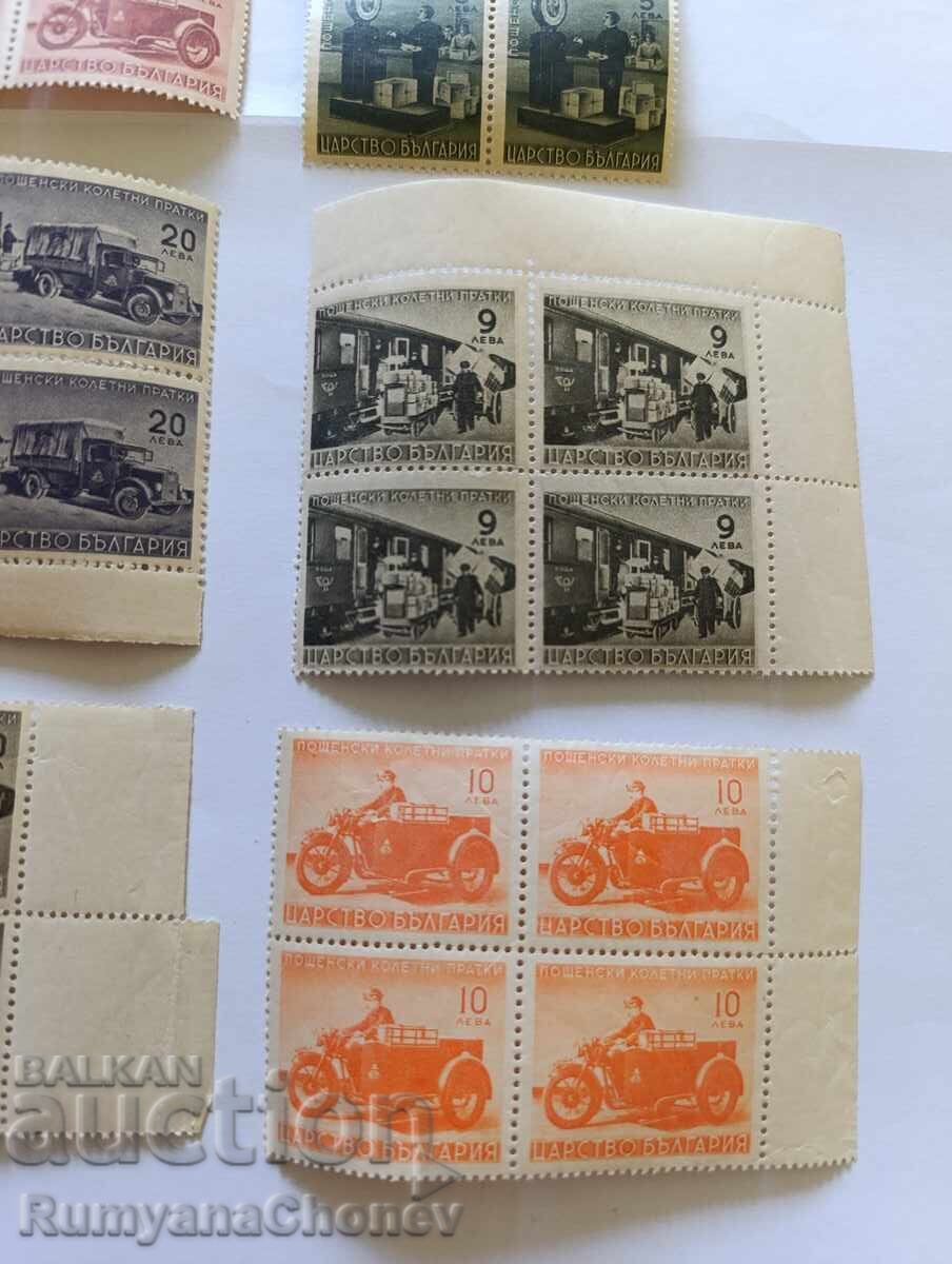 Postage Stamps - Parcel Shipments - 6