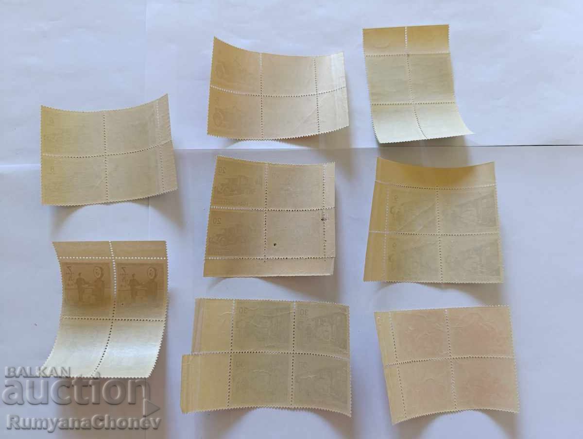 Postage Stamps - Parcel Shipments - 7