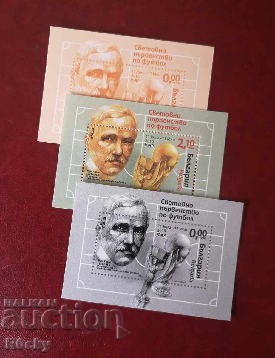 Africa de Sud 2010 bloc și suveniruri