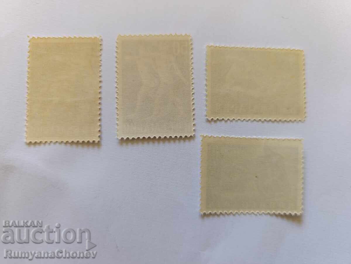 Timbre poștale Bulgaria 1949 "gata pentru sport, muncă și apărare" cu preț 3.00 BGN | € 1.53