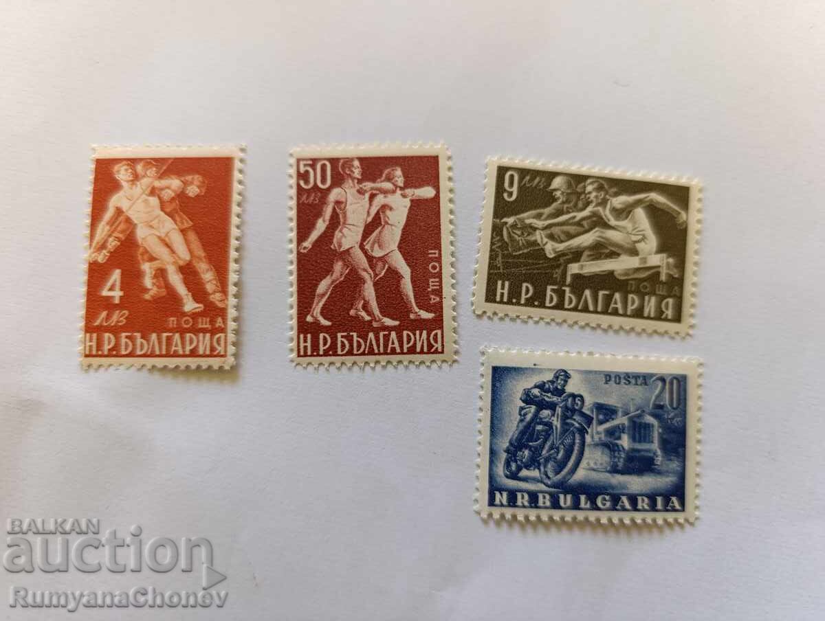 Timbre poștale Bulgaria 1949 "gata pentru sport, muncă și apărare"