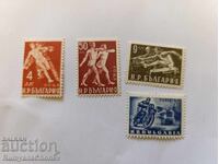Timbre poștale Bulgaria 1949 "gata pentru sport, muncă și apărare"