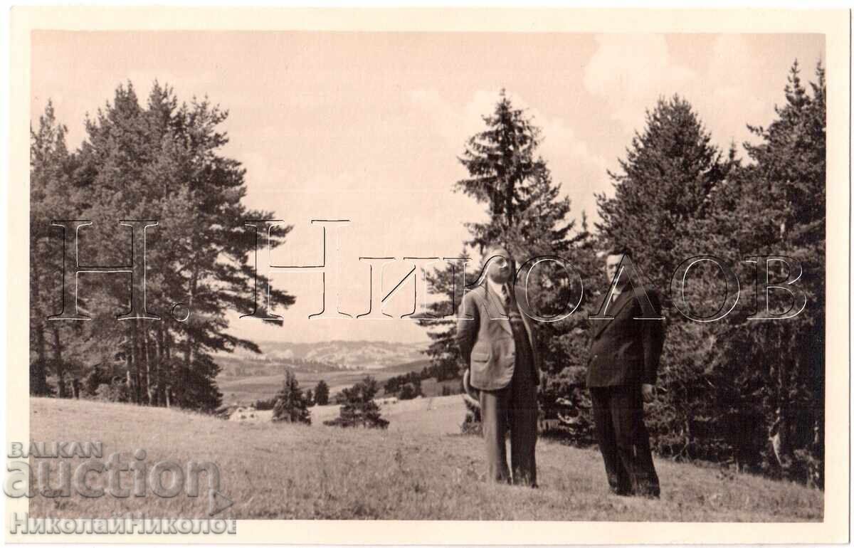 1939 ΠΑΛΙΑ ΦΩΤΟΓΡΑΦΙΑ ΓΙΟΥΝΤΟΛΑ ΦΩΤΟΓΡΑΦΙΚΟ ΟΔΟΙΠΟΡΙΚΟ ΙΔΙΩΤΙΚΗ ΣΥΛΛΟΓΗ Ε283