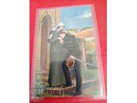 Carte poștală veche din 1918