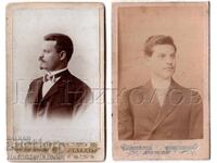 ΛΟΤ 2kh ΜΙΚΡΕΣ ΠΑΛΙΕΣ ΦΩΤΟΓΡΑΦΙΕΣ ΧΑΡΤΟΝΙ ΝΕΟΣ ΑΝΔΡΑΣ ΙΕΝΑ ΓΕΡΜΑΝΙΑ €290