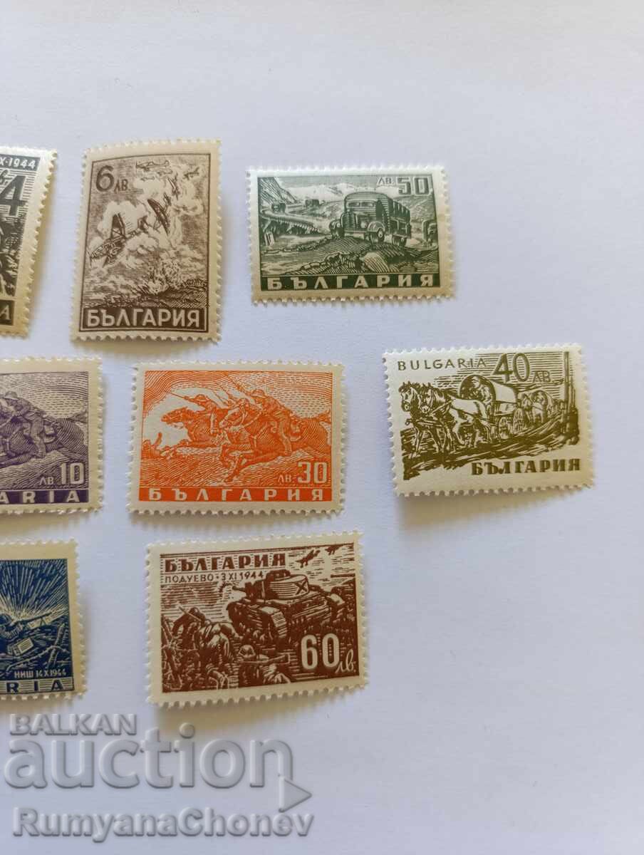 Δημοπρασία Γραμματόσημα Βουλγαρίας - Πατριωτικός πόλεμος 1946 Δημοπρασία Γραμματόσημα Βουλγαρίας - Πατριωτικός πόλεμος 1946