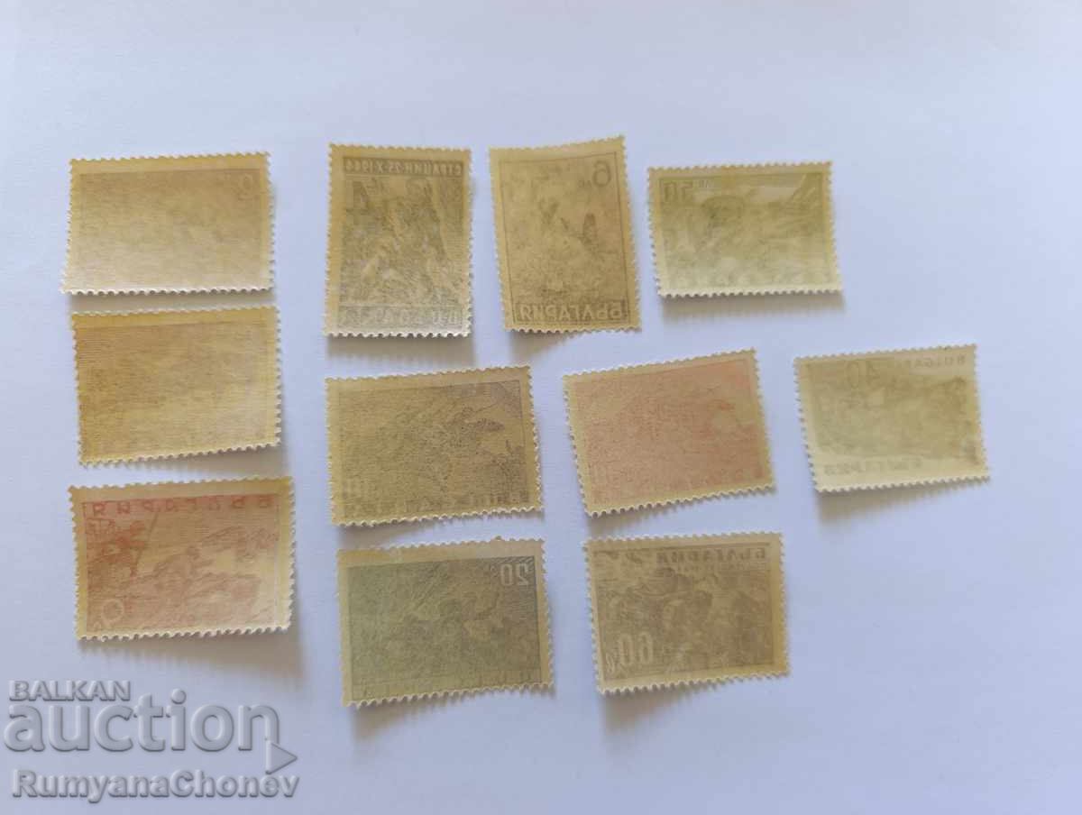 Παράδοση Γραμματόσημα Βουλγαρίας - Πατριωτικός πόλεμος 1946 Παράδοση Γραμματόσημα Βουλγαρίας - Πατριωτικός πόλεμος 1946