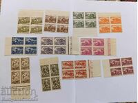 Timbre poștale Bulgaria - Războiul Patriotic 1946