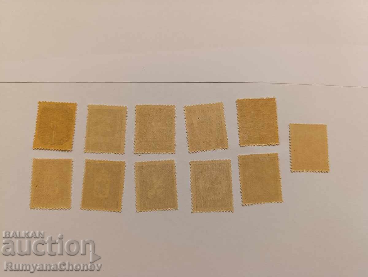 Пощенски марки България - редовни лъв и държавният герб 1945 - 5 Пощенски марки България - редовни лъв и държавният герб 1945 - 5