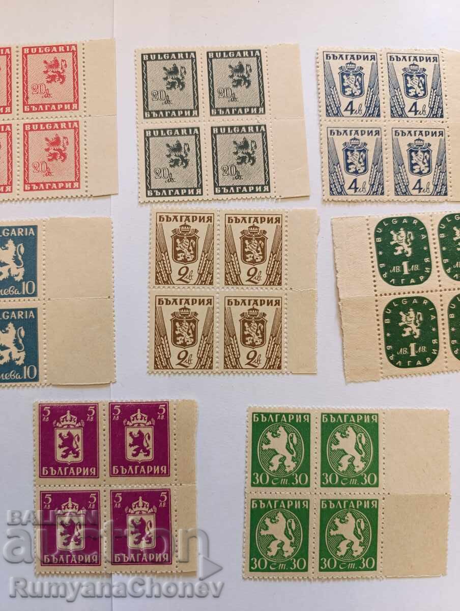 Auction Postage Stamps Bulgaria - Regular Lion and State Coat of Arms 1945 Auction Postage Stamps Bulgaria - Regular Lion and State Coat of Arms 1945