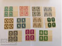 Postage Stamps Bulgaria - Regular Lion and State Coat of Arms 1945