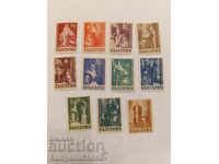 Timbre poștale Bulgaria - Teatrul Național 1947