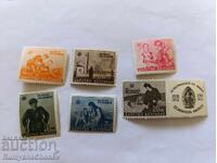 Timbre poștale Bulgaria 1942 pentru victimele de război