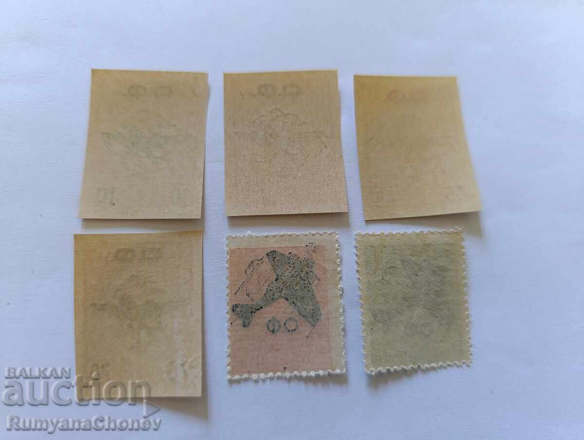 Bulgarian Postage Stamps - OVERPRINT O.F with price 1.00 BGN | € 0.51