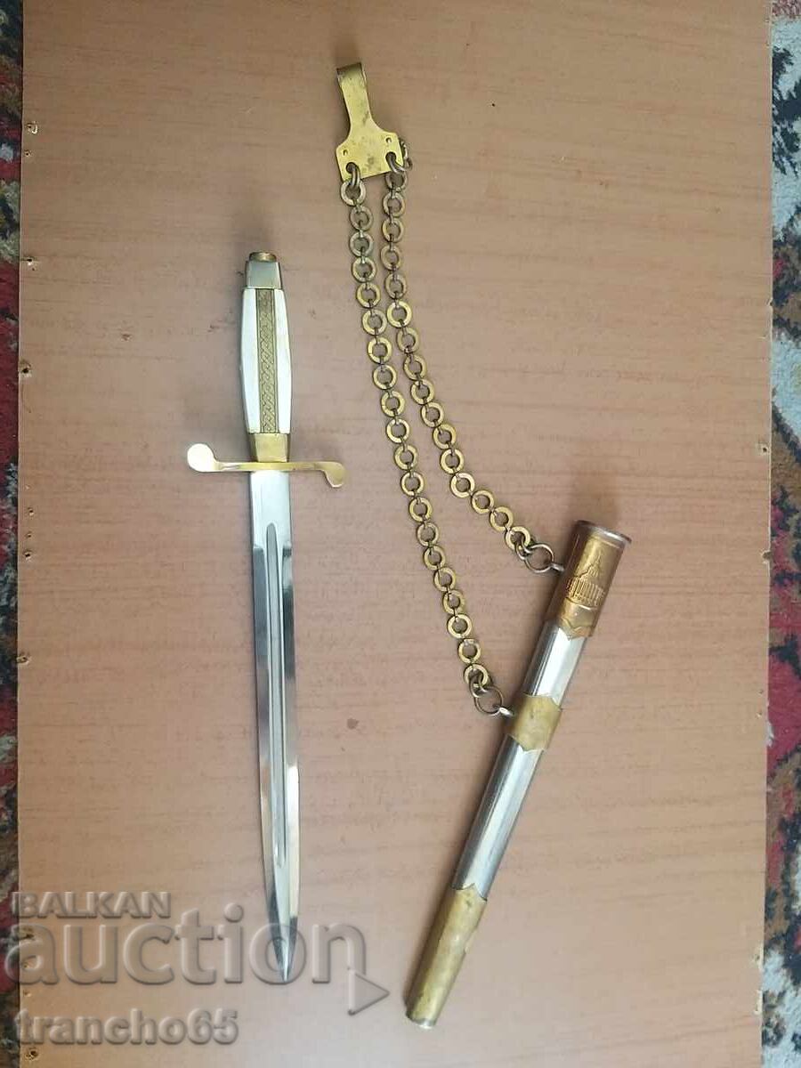 Αξιωματικός παραδοσιακός σουγιάς μοντέλο 1951, δεύτερη έκδοση με τιμή 240.00 BGN | € 122.71 Αξιωματικός παραδοσιακός σουγιάς μοντέλο 1951, δεύτερη έκδοση με τιμή 240.00 BGN | € 122.71