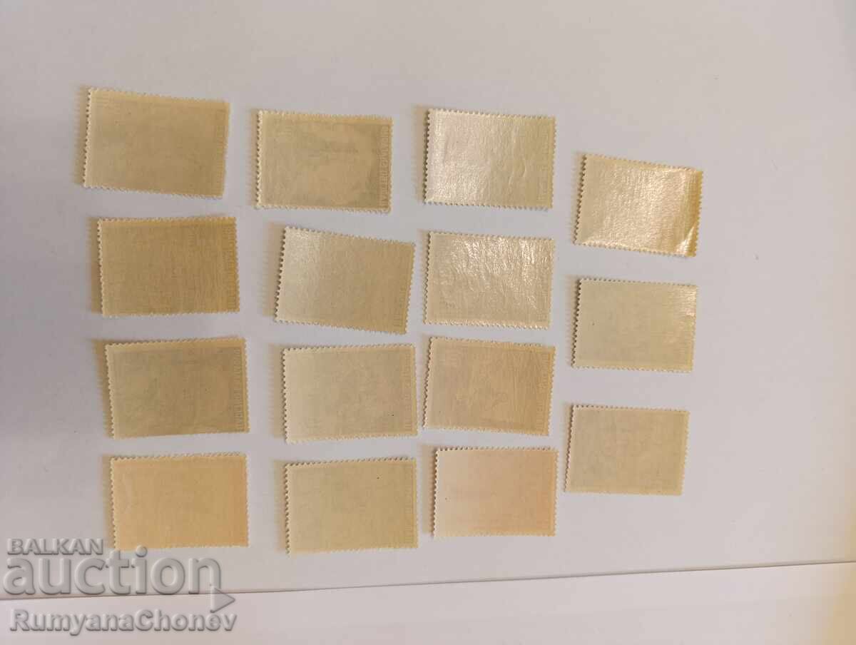 Postage Stamps Bulgaria - Bulgarian History 1942 with price 2.00 BGN | € 1.02