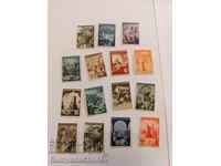 Postage Stamps Bulgaria - Bulgarian History 1942
