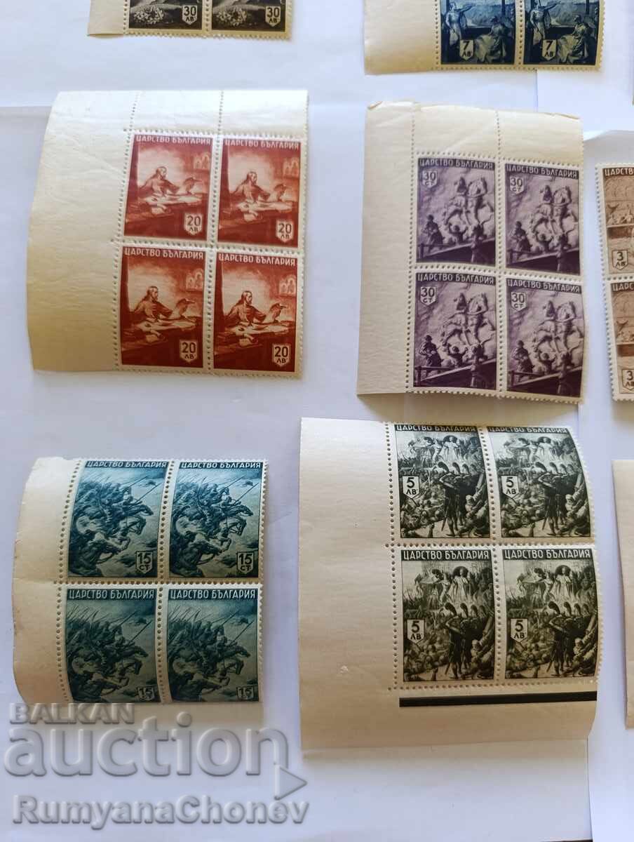 Timbre Bulgaria - Istorie bulgară 1942 - 5 Timbre Bulgaria - Istorie bulgară 1942 - 5