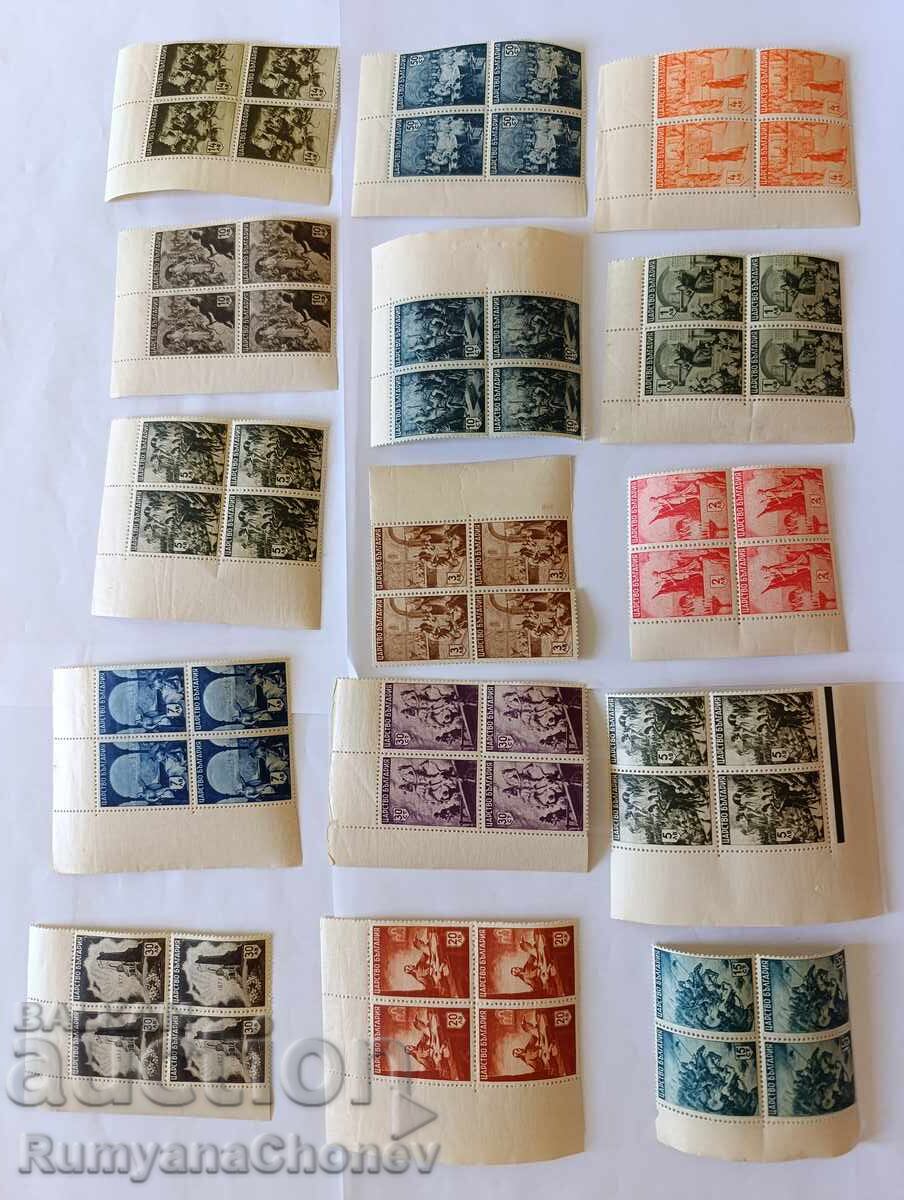 Timbre Bulgaria - Istorie bulgară 1942 Timbre Bulgaria - Istorie bulgară 1942